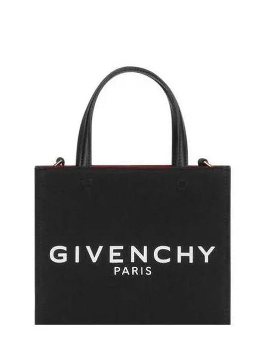GIVENCHY Mini G-Tote Shopping Bag In Canvas Black BB50N0B1F1 001 - GIVENCHY - BALAAN