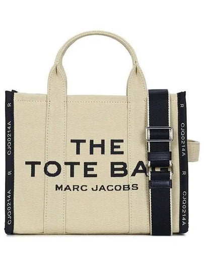 The Jacquard Medium Tote Bag Beige - MARC JACOBS - BALAAN 2