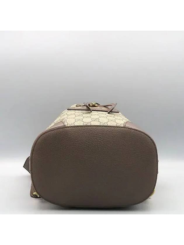 473875 3 WAY bag - GUCCI - BALAAN 6