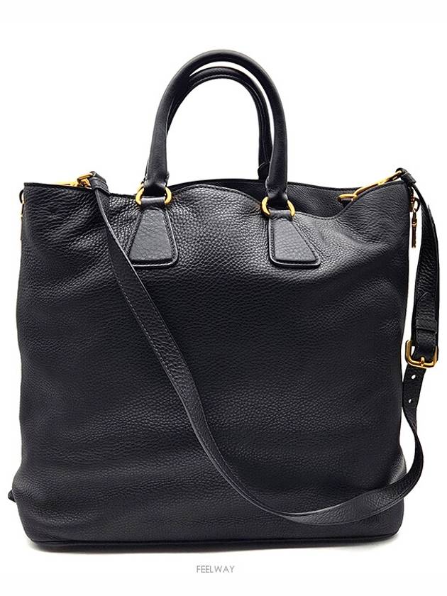 women shoulder bag - PRADA - BALAAN 3