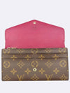 M62234 long wallet - LOUIS VUITTON - BALAAN 2