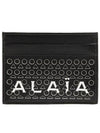 Openwork Logo Card Wallet Black - ALAIA - BALAAN 2