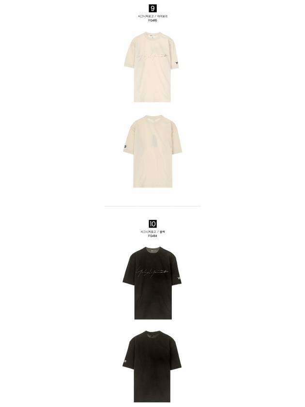 Men's round short-sleeved t-shirt - Y-3 - BALAAN 7