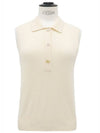 Beige collar neck sleeveless knit - GANNI - BALAAN 1