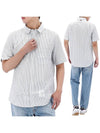 Men's Striped Short Sleeve Shirt Light Blue - THOM BROWNE - BALAAN 2