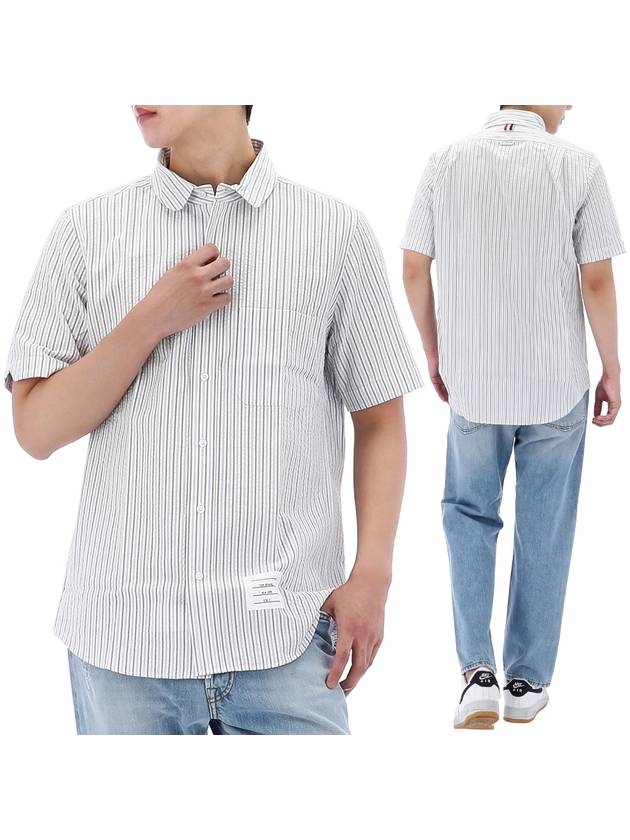 Men's Striped Short Sleeve Shirt Light Blue - THOM BROWNE - BALAAN 2