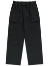 Incision Pocket Nylon Pants Black - OFFGRID - BALAAN 7