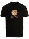 Embroidered Medusa Short Sleeve T-Shirt Black - VERSACE - BALAAN 1