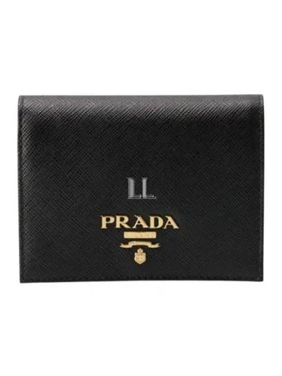 Saffiano Half Wallet Black - PRADA - BALAAN 2