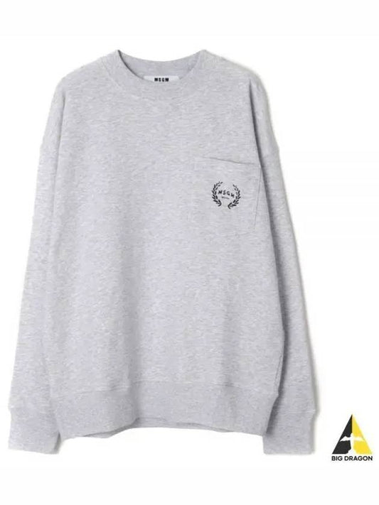 Pocket Logo Print Cotton Sweatshirt Light Grey - MSGM - BALAAN 2