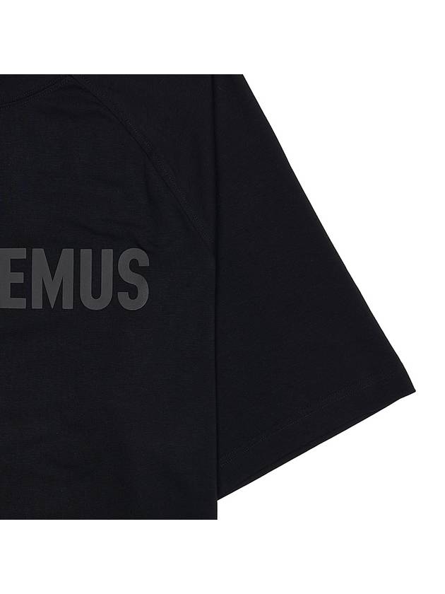 Le Typo Cotton Short Sleeve T-shirt Black - JACQUEMUS - BALAAN 7