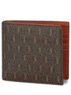 Men’s Monogram Canvas and Smooth Leather Half Wallet Chestnut - SAINT LAURENT - BALAAN 2