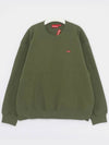 Small Box Logo Sweatshirt Crew Neck Men s FW24SW12 OLIVE - SUPREME - BALAAN 1