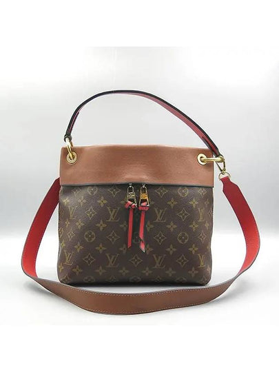 M43157 2 WAY bag - LOUIS VUITTON - BALAAN 2