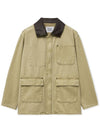 Medicine leather collar washed French work jacket TAN - WEST GRAND BOULEVARD - BALAAN 2