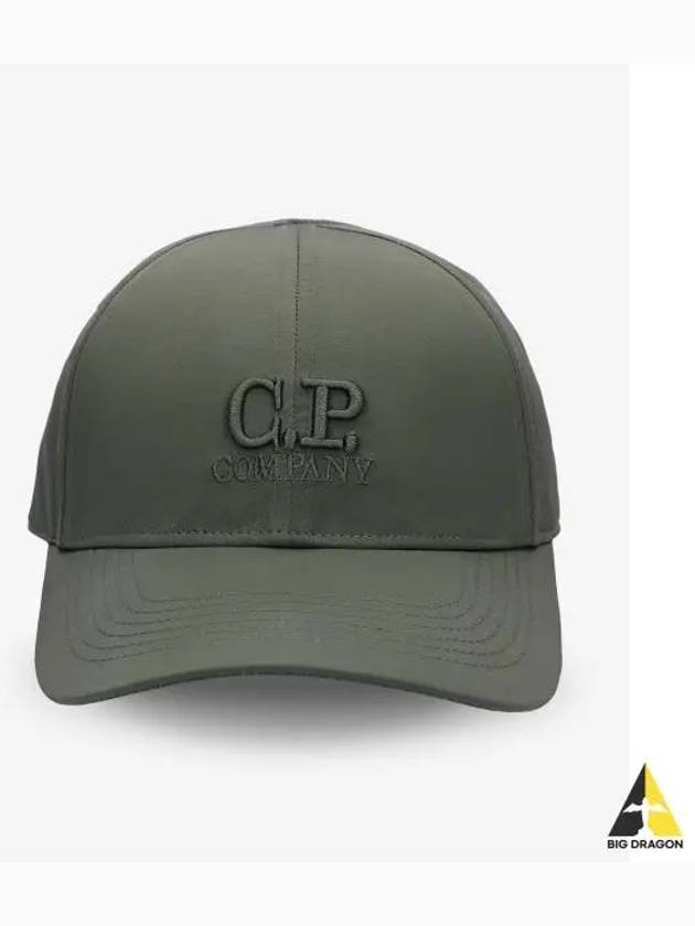 Chrome R Logo Ball Cap Green - CP COMPANY - BALAAN 2