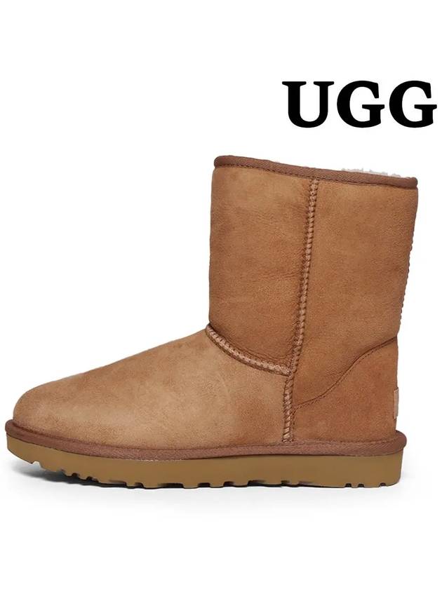 Classic Shorts 2 Winter Boots Chestnut - UGG - BALAAN 2