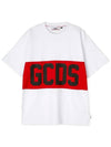 Band Logo Print Short Sleeve T-Shirt White - GCDS - BALAAN 2