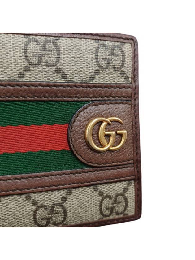 597606 GG logo Ophidia half wallet - GUCCI - BALAAN 6