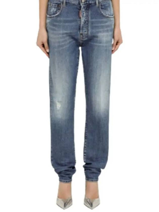 Jennifer Straight Jeans Blue - DSQUARED2 - BALAAN 2