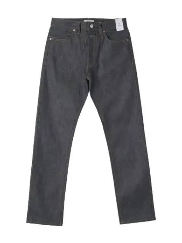 denim pants jeans - CLOSED - BALAAN 1