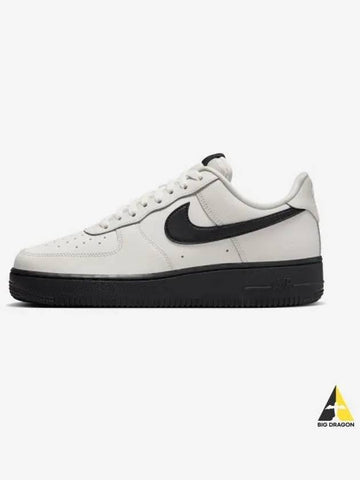 Women s Air Force 1 07 OPP1 030 - NIKE - BALAAN 1