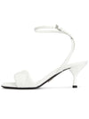 quilted logo leather sandal heel white - PRADA - BALAAN.