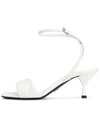 Quilted Leather Sandal Heels White - PRADA - BALAAN 5