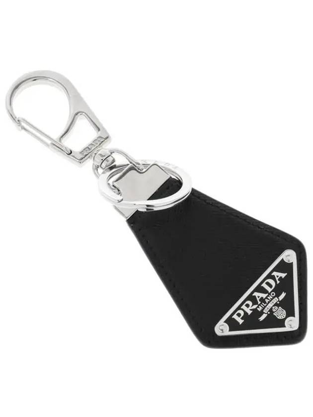 Saffiano Triangular Logo Leather Key Holder Black - PRADA - BALAAN 2