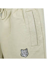 Bold Fox Head Patch Oversized Jog Shorts Mustard Green - MAISON KITSUNE - BALAAN 9