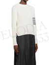 Women's 4 Bar Crew Neck Cotton Knit Top White - THOM BROWNE - BALAAN 8