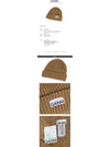 Logo Patch Wool Classic Beanie Tiger Eye - GANNI - BALAAN.