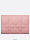 XS Lady Cannage Lambskin Half Wallet Antique Pink - DIOR - BALAAN 5