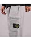 Garment Dyed Cotton Fleece Cargo Truck Pants Melange Grey - STONE ISLAND - BALAAN 3