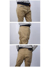 Slim Fit Baggy Pants Beige - BALMAIN - BALAAN 5