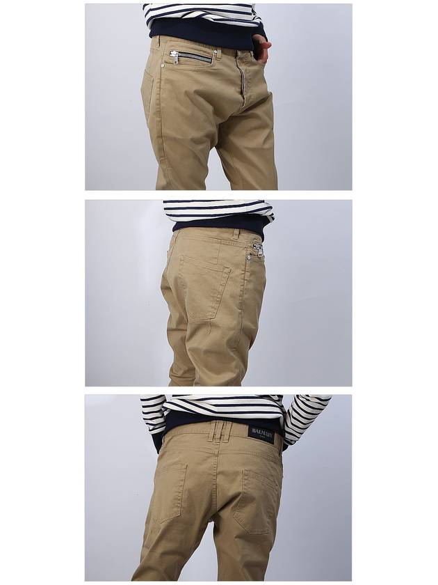 Men's Slim Fit Baggy Pants Beige - BALMAIN - BALAAN 5