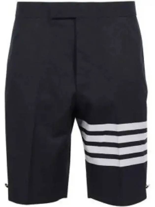 4 Bar Classic Backstrap Shorts Navy - THOM BROWNE - BALAAN 2