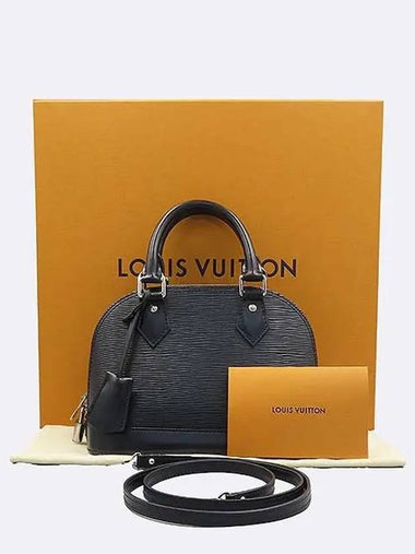 M40862 2 WAY bag - LOUIS VUITTON - BALAAN 1