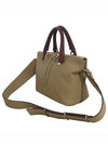 3S0170 2 WAY bag - CHLOE - BALAAN 3