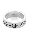 Ghost 6mm Ring Silver - GUCCI - BALAAN 2