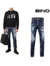 Dark Ripping Bleach Wash Cool Guy Jeans - DSQUARED2 - BALAAN.