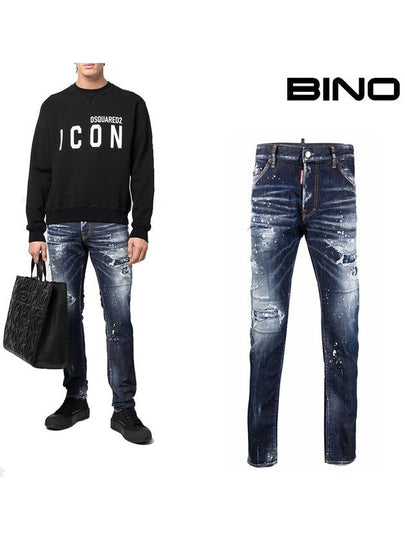 Dark Ripping Bleach Wash Cool Guy Jeans - DSQUARED2 - BALAAN 2