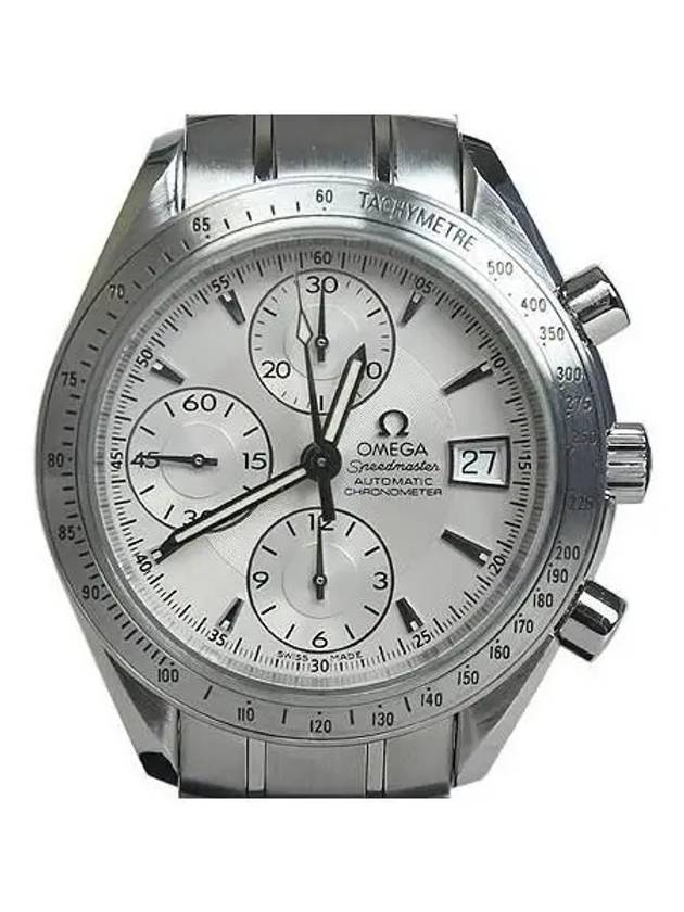 32113000 Speedmaster Chrono Date Steel Watch - OMEGA - BALAAN 1