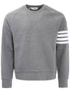 4 Bar Stripe Sweatshirt Grey - THOM BROWNE - BALAAN 5