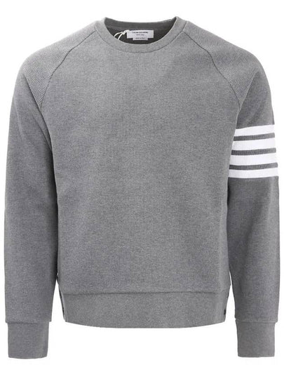 4 Bar Stripe Sweatshirt Grey - THOM BROWNE - BALAAN 2