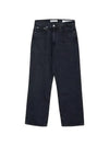 Men's Third Cut Jeans Super Gray - OUR LEGACY - BALAAN 2