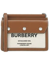 Pocket Detail Mini Horseferry Print Title Cross Bag Brown - BURBERRY - BALAAN 3