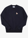 Chillax Fox Patch Classic Sweatshirt Navy - MAISON KITSUNE - BALAAN 3