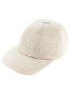 Pisa Cashmere Ball Cap Beige - MAX MARA - BALAAN 2