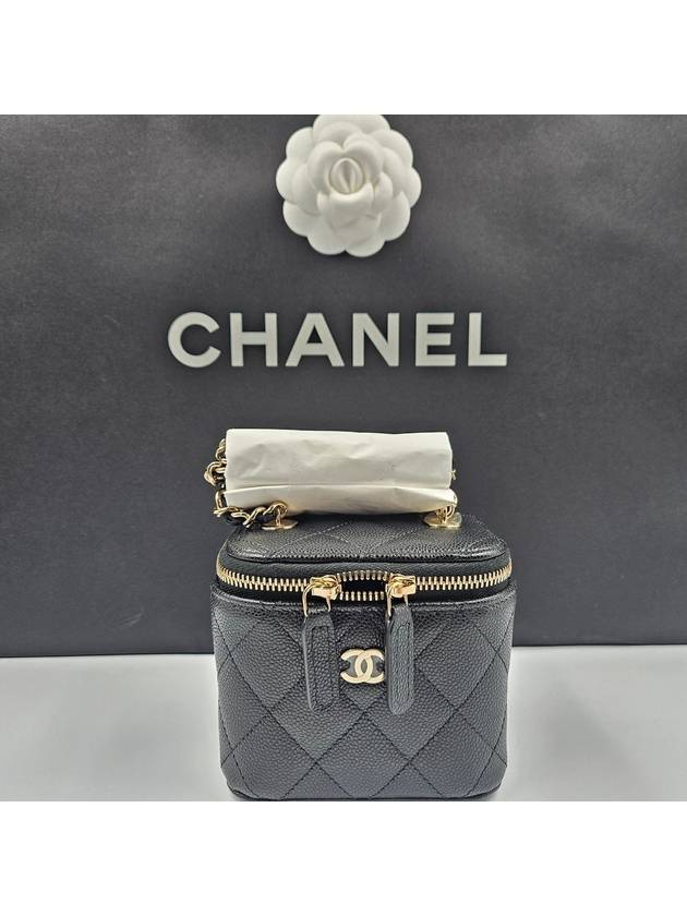 CC Logo Classic Vanity Small Cosmetic Case Mini Bag Black - CHANEL - BALAAN 4